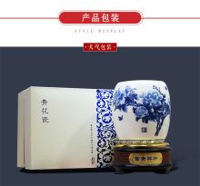 梓茈 BAazMy26 复古笔筒 富贵祥和（单位：个）