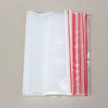 炜禹 薄款7#14*20=4.4 15*22=5.2 16*23=6 自封袋(单位:个)