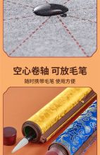 国产 练字专用练毛笔字 书法布初学者练习仿宣纸水洗布毛笔字帖5件套 练字套盒（单位：盒）