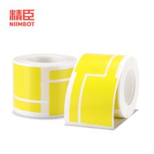 精臣 b3s b21线缆标签机贴纸旗帜刀型F型尾纤网线logo热敏防水不干胶打印 02F黄双排 200张（B3S专用）（单位：卷）