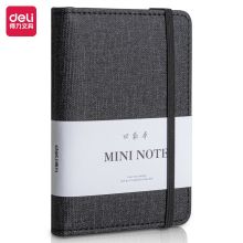 得力 deli 22235 便携笔记本 A7/96张 黑色 计价单位:本