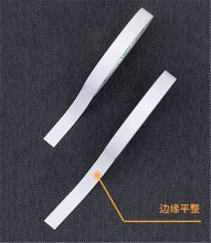 国产 泡沫双面胶带24mm*4.2米 72卷/箱（单位：卷）