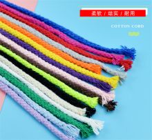 粤优 R510 5mm粗10米diy手工编织八股棉线绳 绿色 (单位:卷)