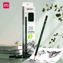 得力（deli） 7084 2B铅笔 12支/盒 黑色（单位：支）
