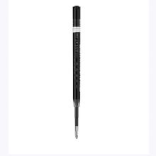 国产 0.7mm 笔芯 10支/盒（单位：盒）