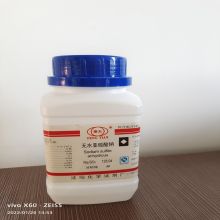 奉天 分析纯 500g/瓶 无水亚硫酸钠 白色结晶或粉末(单位:瓶)