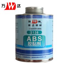 万达 WD2138 900ml PVC胶水 乳白色(单位:罐)