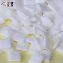 道顿 DOCON DC-3218 全自动柜式无线胶装机 热熔胶粒 标书 书籍 文件 装订机热融胶（单位：斤）