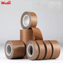 沃迪（wodi） 19mm*10m  隔热胶带  厚度0.16 （单位：个）