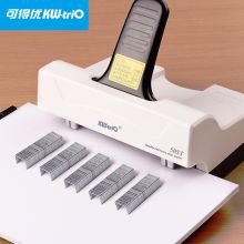 可得优（KW-triO）50ST双头订书机 行政公文标准格式 50页双头两针订书机（单位：台）