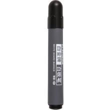 白金（PLATINUM）WB-45白板笔办公教师会议白板专用笔色浓易擦 10支盒装 黑色 （单位：盒）