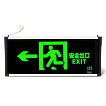 者也 【单面左向】 新国标应急灯  消防安全出口疏散指示牌紧急通道标志灯 （单位：个）