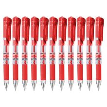 晨光  0.7mm 红色中性笔 大容量子弹头签字笔（单位：盒）