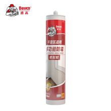 国产 500ml 玻璃胶 绿色（单位：支）