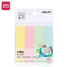 得力 76*19mm 66307 便利贴（单位：本）