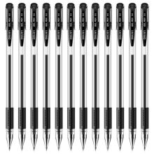 得力0.5mm 6600ES碳素笔 黑（单位:支）