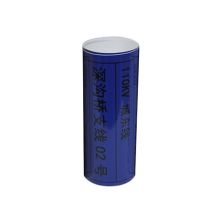 凯普丽标 D-PK220B 标签贴纸不干胶标签220mm*20M 蓝色(单位：卷）