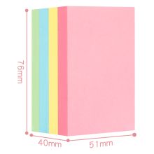 西玛 8157 400张 彩色便利贴 便签纸 76*51mm 彩色（单位：本）