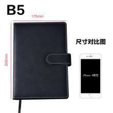 国产 皮面笔记本 b5简约硬皮 黑色（单位：本）