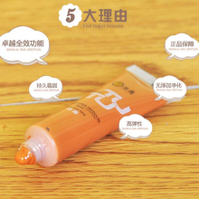 致荟树 20g 家具修补漆膏 红胡桃色（单位：个）