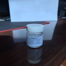 ALPHA AR641 0.1g/粒 100粒/瓶 钛合金气体标准物质  银色(单位：瓶)