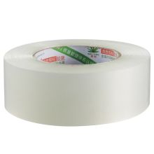 鼎胜 DSX20045410953 中国邮政封箱胶带 45mm*100m*53U 环保 透明 绿字绿树叶 72卷/箱（单位：卷）