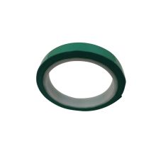 中电鼎润 为乔 WQ200G-9 胶带 (计价单位：个)