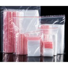 胜宝 148*210mm 塑封口袋子密封袋 每包/100个 透明 (单位:包)