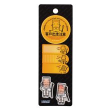 N次贴 35151 (单位：卡)