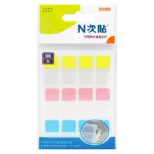N次贴 34042 (单位：包)