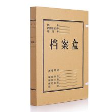 正彩 1303 (单位：箱)