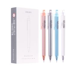 得力(deli) A07 中性笔 0.38mm 单位：支 黑色