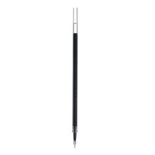 齐心 R914 全针管拔帽式中性笔替芯 0.5mm 黑色 单位：支