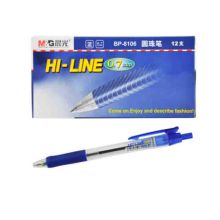 晨光 圆珠笔 BP8106 0.7mm/按动 蓝 12支/盒 单位：盒
