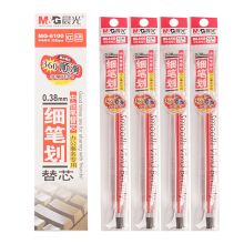 晨光 中性笔芯 MG-6100 0.38mm/葫芦头/适用于笔K37AGPK3705MG-6101 蓝 20支/盒 单位：盒