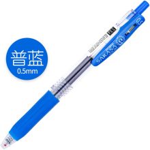 斑马 中性笔 JJ15 0.5mm 普蓝 10支/盒 单位：盒