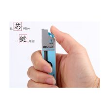 得力 7003 0.5mm 活动铅笔芯 24支/盒（单位：支）