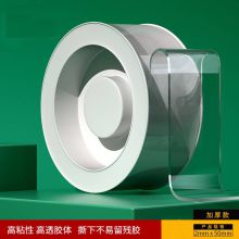 亚众 50mm*3m*2mm 双面胶 加厚款 (单位:卷) 白色