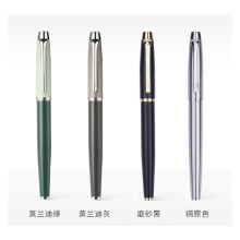 优尚 S119 美工钢笔  （单位：支）