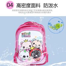 智汇 LP1101-536 开学大礼包 书包水杯文具礼盒套装 粉色（单位：套）