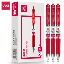 得力 92622 0.5mm 12支/盒 按动中性笔 红色（单位：盒）