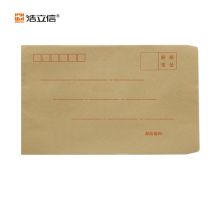浩立信 1516-1# 牛皮纸信封 165*100 100个/包 (单位：包)