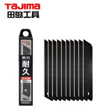 田岛 1102-2572 L型18mm耐久替刃KAI(黑刃）（单位：盒）