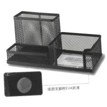 金得利 SN205 超耐用金属网格多功能笔座 105*205*100mm 黑 单位：个