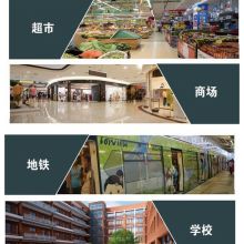 安赛瑞 66*50cm 消防栓使用标识贴 (单位：张）