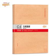 惠朗 0651 9号信封 A4 单位：个 本色