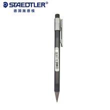 施德楼 777 0.5mm 学生书写办公用自动铅笔 配色（单位：支）