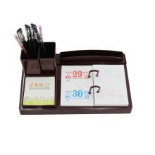 信发 TN-19035B 27*15.5cm 2021年多功能笔筒名片收纳记事日历座 紫红色（单位：个）
