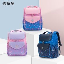 卡拉羊 CX2009 儿童双肩包 （单位：个）