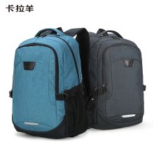 卡拉羊 CX5951 大容量双肩包 （单位：个）